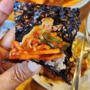 기흥맛집 건강한 코다리 내돈내산 후기
