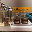 길동우동 | [청주 청주대 우동] 길동우동(내돈내산/솔직후기/가성비맛집/청주대아침식사)