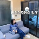 노블케이 이미지