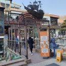 이천상회 이미지