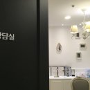 쥬비스다이어트 부산서면점 이미지