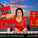 Pledging My Love (가사해석) Emmylou Harris covered우순실 2026 07 01 이미지