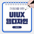 아트컴퓨터 이미지