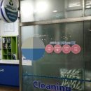 크린토피아개금