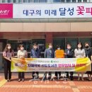 유가읍작은도서관 이미지