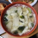 숙이분식 이미지