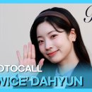 (주)미나투어 이미지