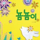 도담09