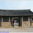 최참판댁 이미지