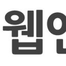 견내량펜션민박 이미지