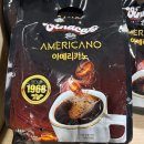 카페비나인