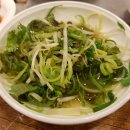 돼지맛자랑하는날 이미지