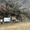 돗오름 주차장 이미지