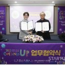 비원커뮤니케이션 - 포항시 북구 대신로30번길 2-2 | 비원커뮤니케이션