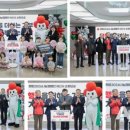 농업회사법인 (주)모아 이미지