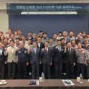 매일환경산업