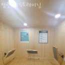 에이스프라자 | 용수리헬스 정관EMS트레이닝 가격 후기