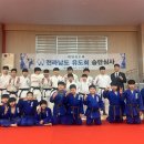 광양유도관 이미지