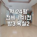 사동리 PC방 이미지