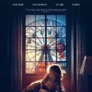 휠노래공원 이미지