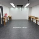 수학마루수학교습소 이미지