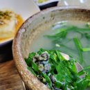 토담고디탕 이미지