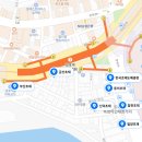 정산한약방 이미지