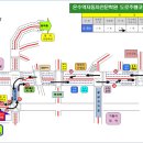 온수역자동차운전전문학원