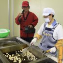 (주)서산생강한과 영이식품 이미지