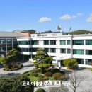 디지털 생활문해 교육사 양성과정 이미지