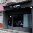 호텔초콜릿성남 이미지