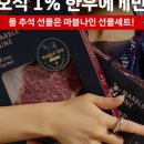 나인마트 이미지