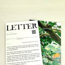 라포르하례 이미지