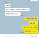 승범목장 | 죽지도 않고 돌아온 대학생••