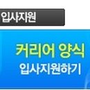 정우금속공업(주) 이미지