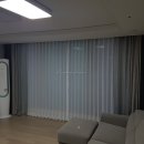 신부블라인드