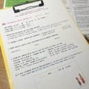 갓피플웨딩앤라이프 - 강남구 선릉로129길 9-7 | 갓피플웨딩앤라이프