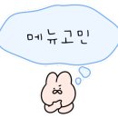 예이소피 이미지