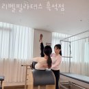 초록마을흑석점