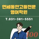 귀인동-3 이미지