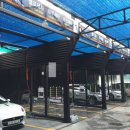 충대 스마트 세차 이미지