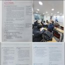서울충무초등학교 | 신당동 수학학원, 케이에스탑학원 다녀왔어요!
