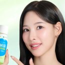 에치와이 청량점 | 갓비움 애플민트, 효과 직빵인데 괜찮을까? 내돈내산 솔직 후기 &amp; 꿀팁