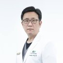 건양대학교 교육대학원 이미지