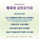 배재대학교 이미지