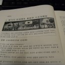 스마트폰 강의 이미지