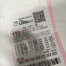 (주)삼열 네이버블로그
