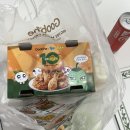 니니네:) 신대/맛집 굽네치킨 대표 메뉴 고추바사삭 솔직후기/내돈내산