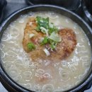 형과아우 누릉지삼계탕 왕갈비탕