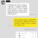 하하PC 이미지